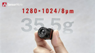 Inti Kamera Termal Definisi Tinggi 1280×1024/8µm Ringan 35,5g