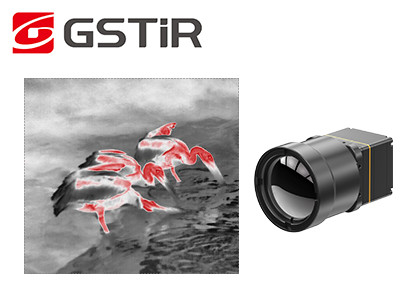 Uncooled Infrared Camera Core 640x512/12µM For Enhanced Visibility