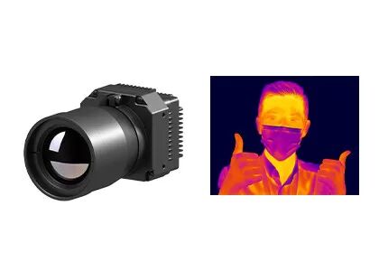 Modul Kamera Termal Resolusi Tinggi Ringan 1280x1024 12μm